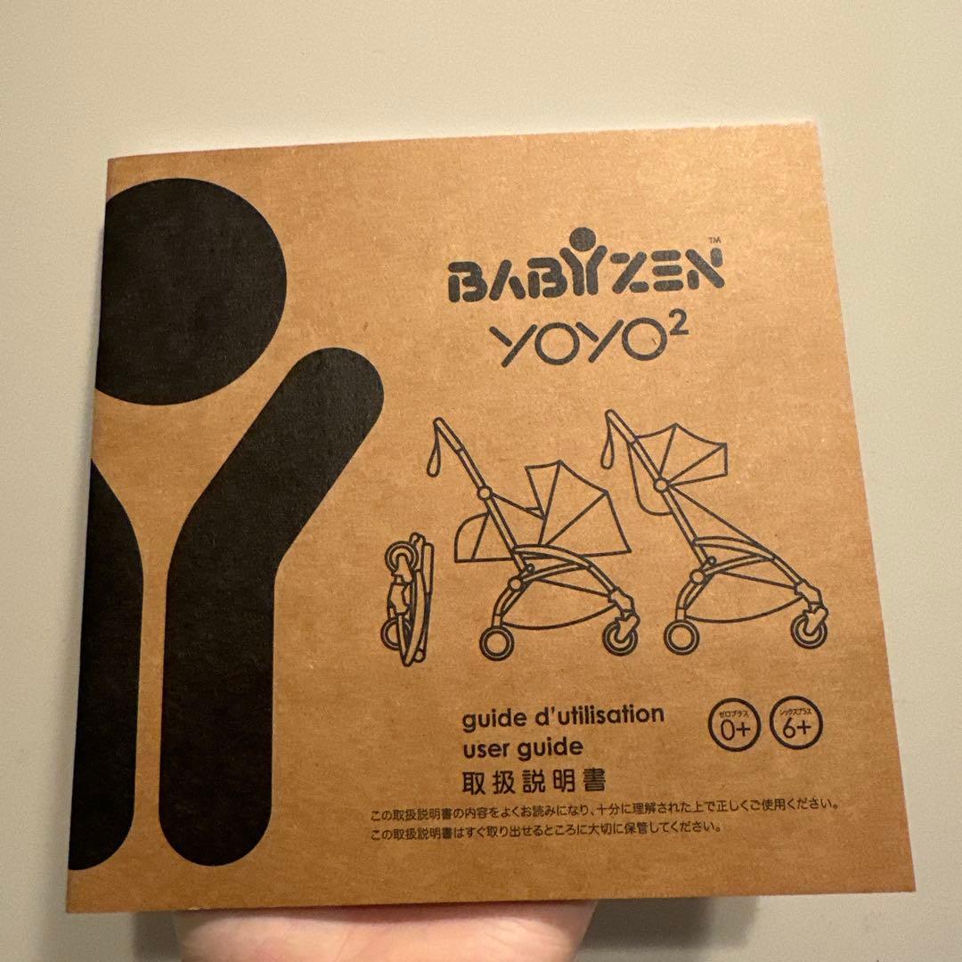 YOYO ブラック ベビーカー