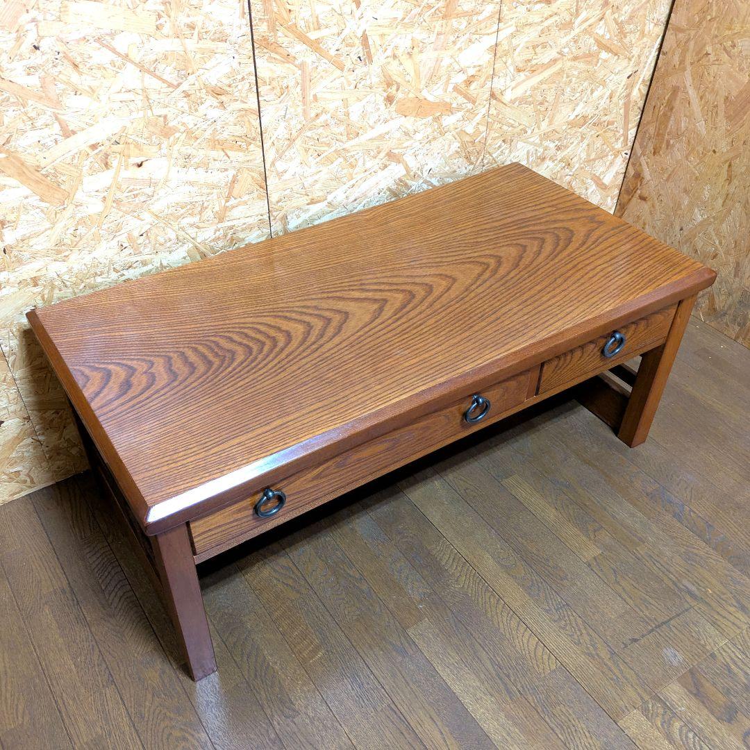 光製作所 hikari 文机 ローテーブル 昭和レトロ テレビ台