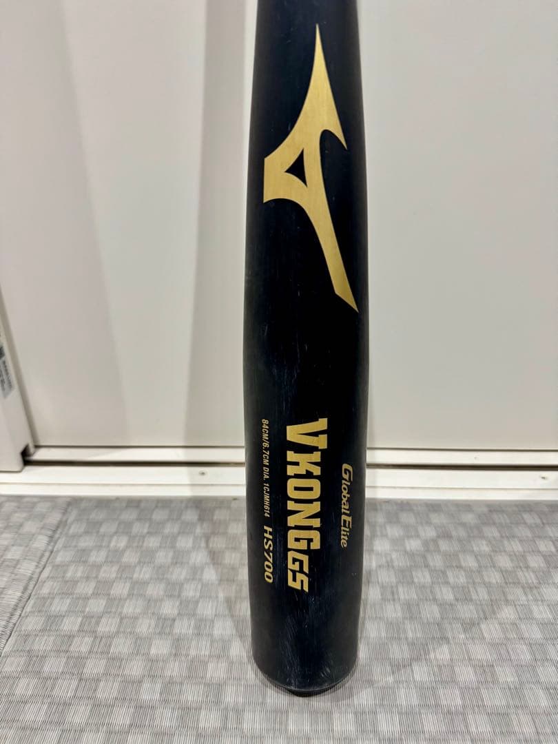 中学　硬式　バット　ミズノ　ＶコングGS 810g 84㎝