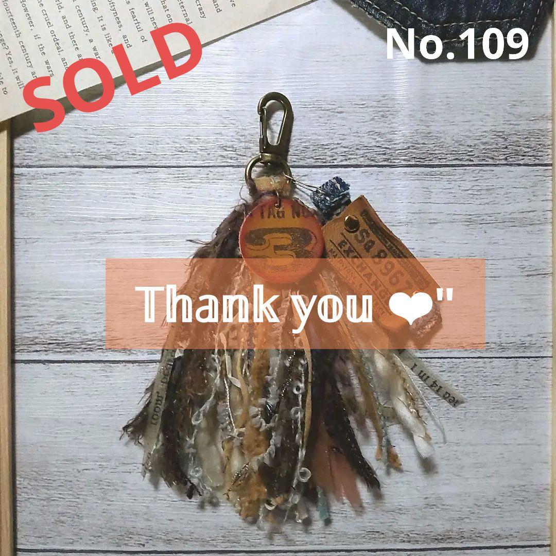 気まぐれセール❣️109 タッセルキーホルダー＊デザインタグ✨ハンドメイド✨