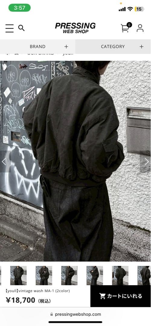 【youll】vintage wash MA-1