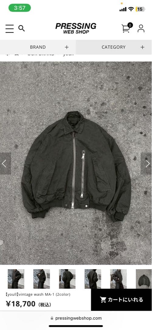 【youll】vintage wash MA-1