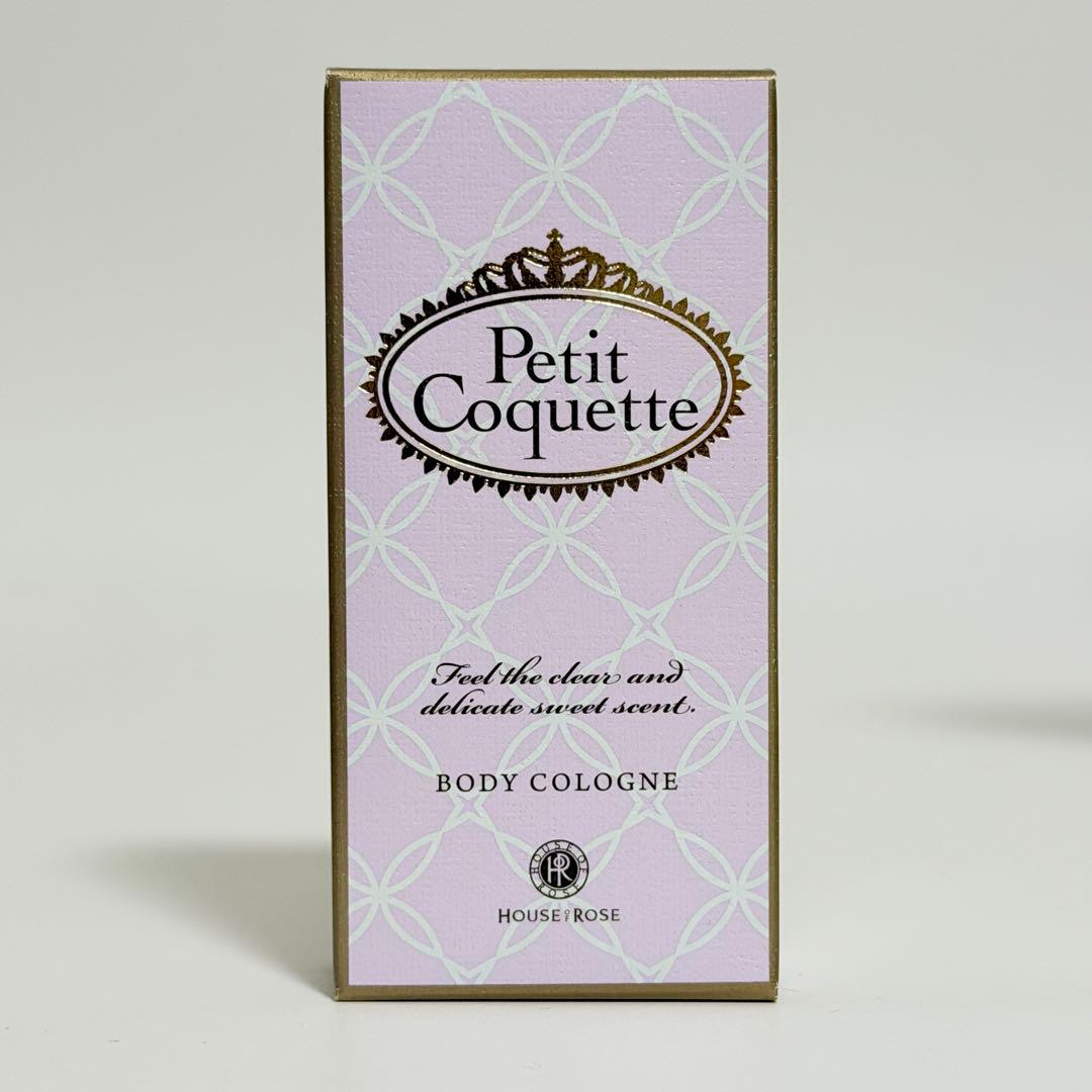 とく ハウスオブローゼ プティコケット ボディコロン 25ml 17個