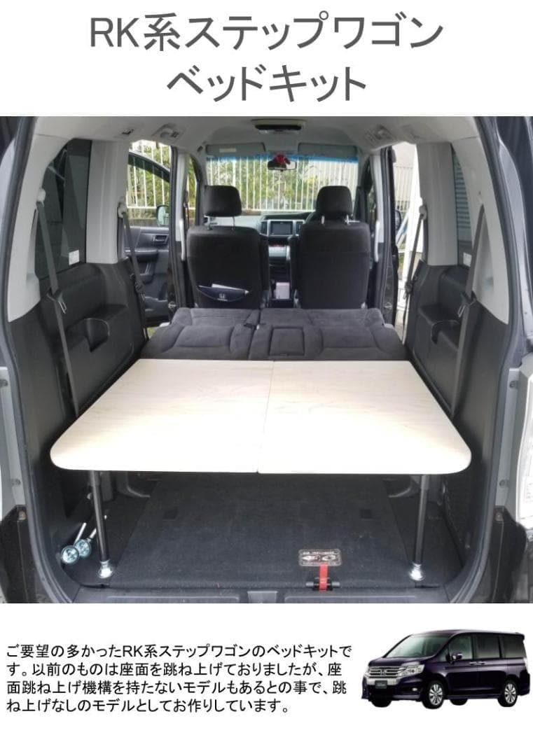 Capunx Ongis Nade　RK1　合皮　ロング　その１