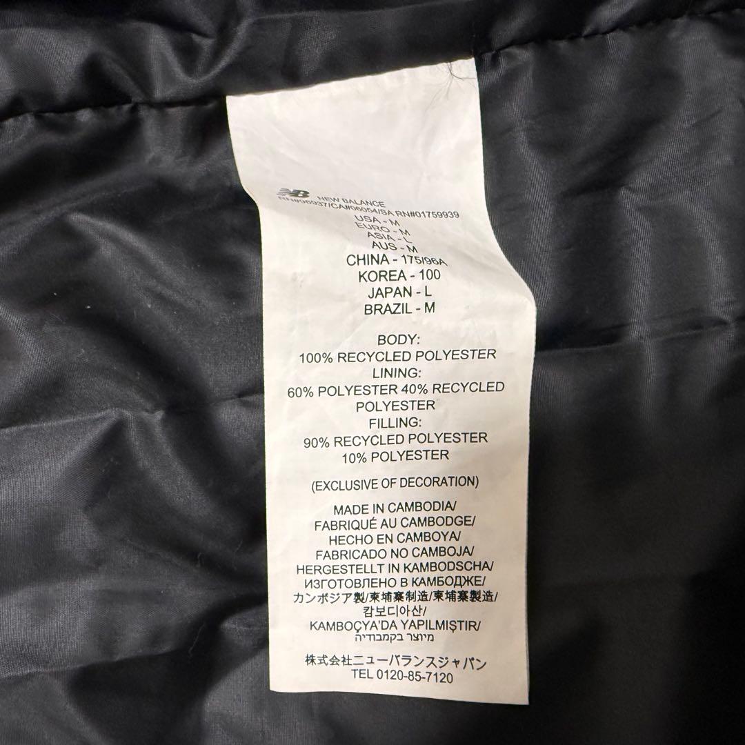 【美品】New Balance ベンチコート 黒 白　防寒 ニューバランス L