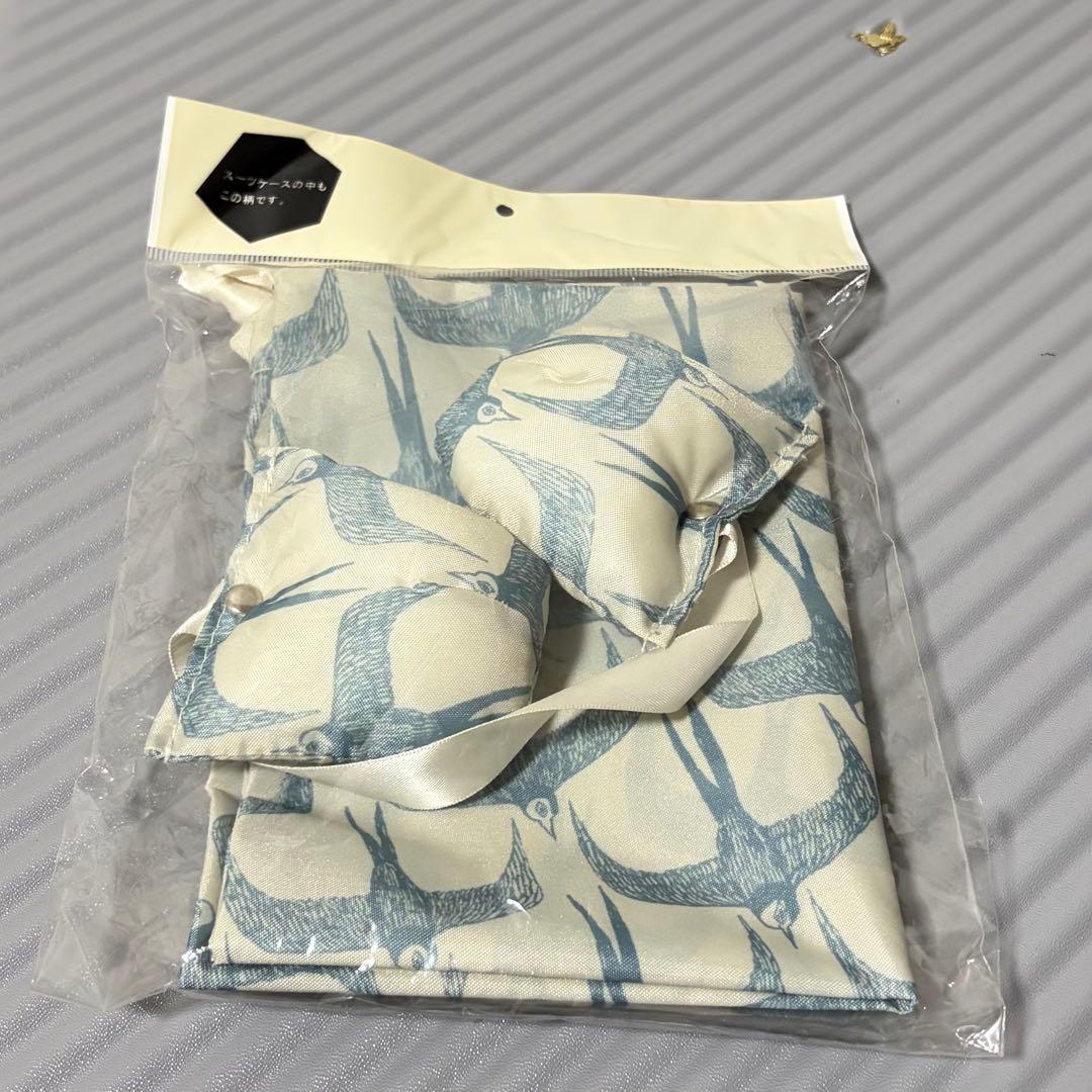 スーツケース　47L