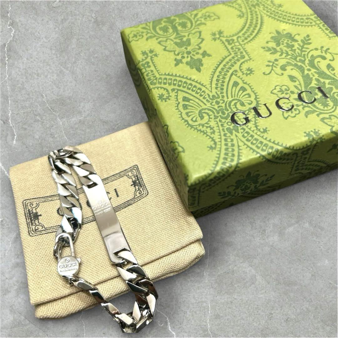 GUCCI チェーンブレスレット