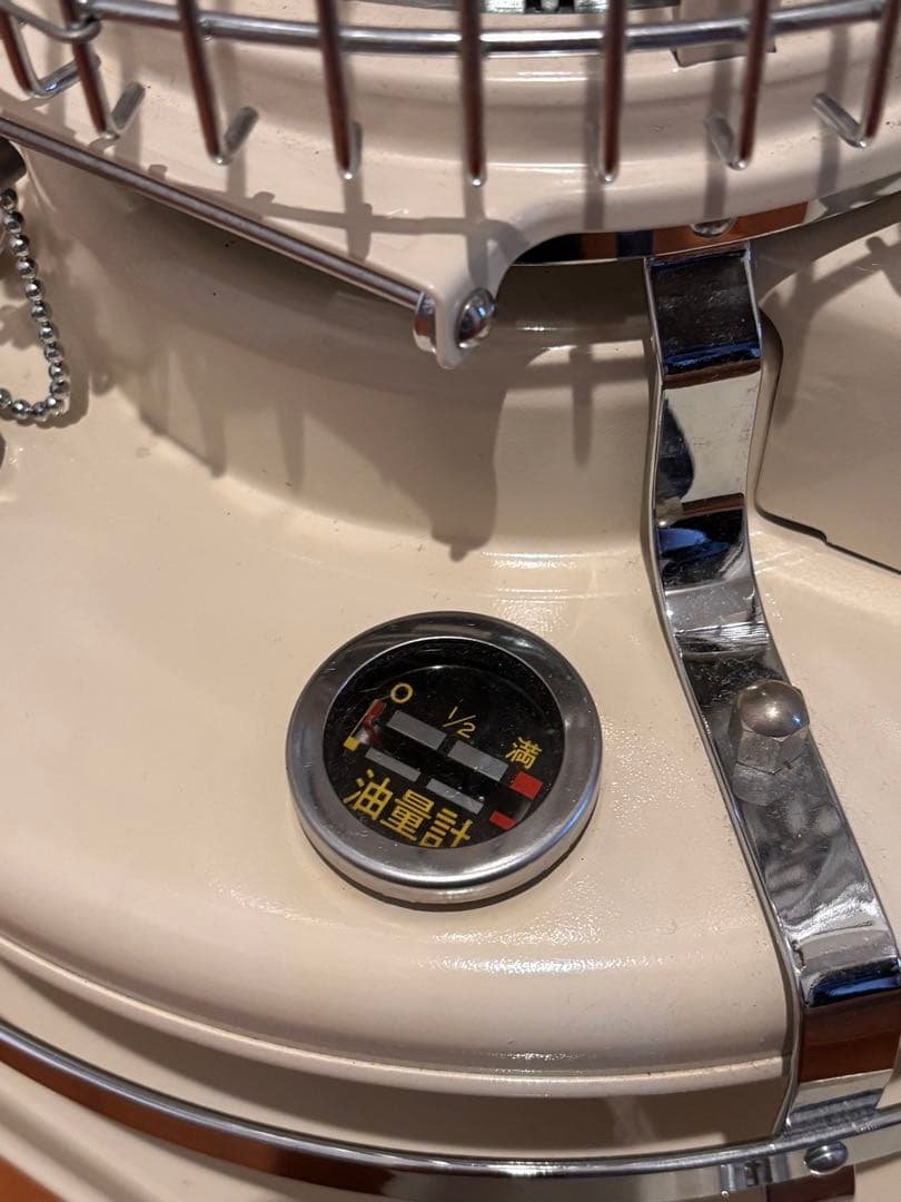 Aladdin アラジン ブルーフレーム 石油ストーブ BF3907 クリーム色