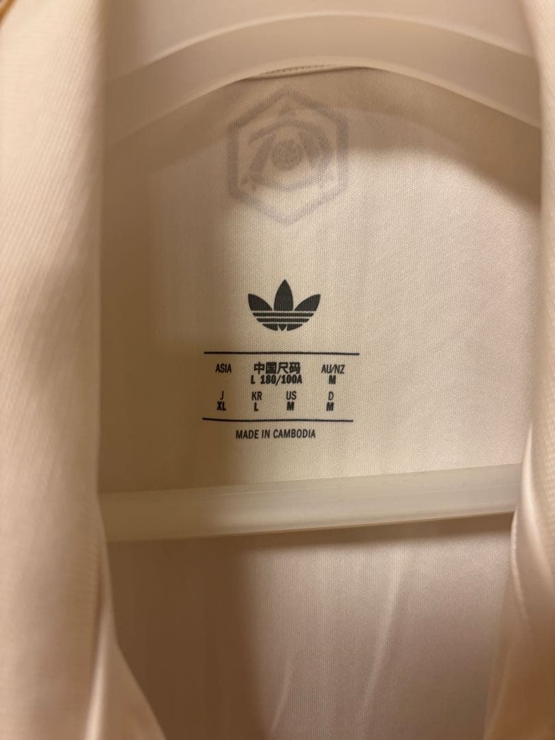 アーセナル 25/26 アウェイ　XL