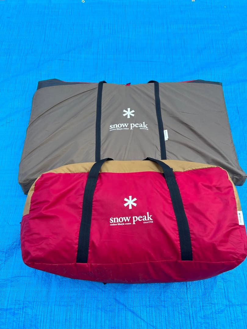 スノーピーク ラウンジシェル TP-500