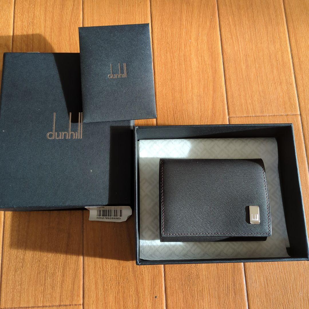dunhill ダンヒル ケース 小銭入れ PLAIN
