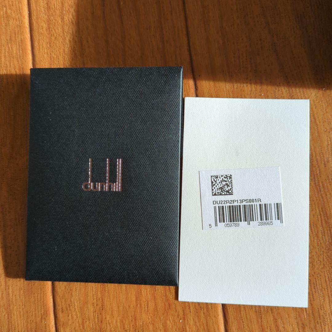 dunhill ダンヒル ケース 小銭入れ PLAIN