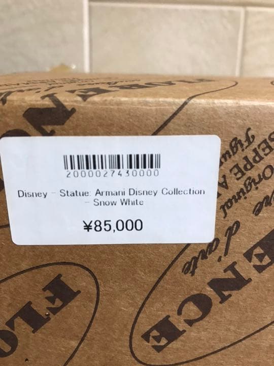 ディズニーコレクション　白雪姫