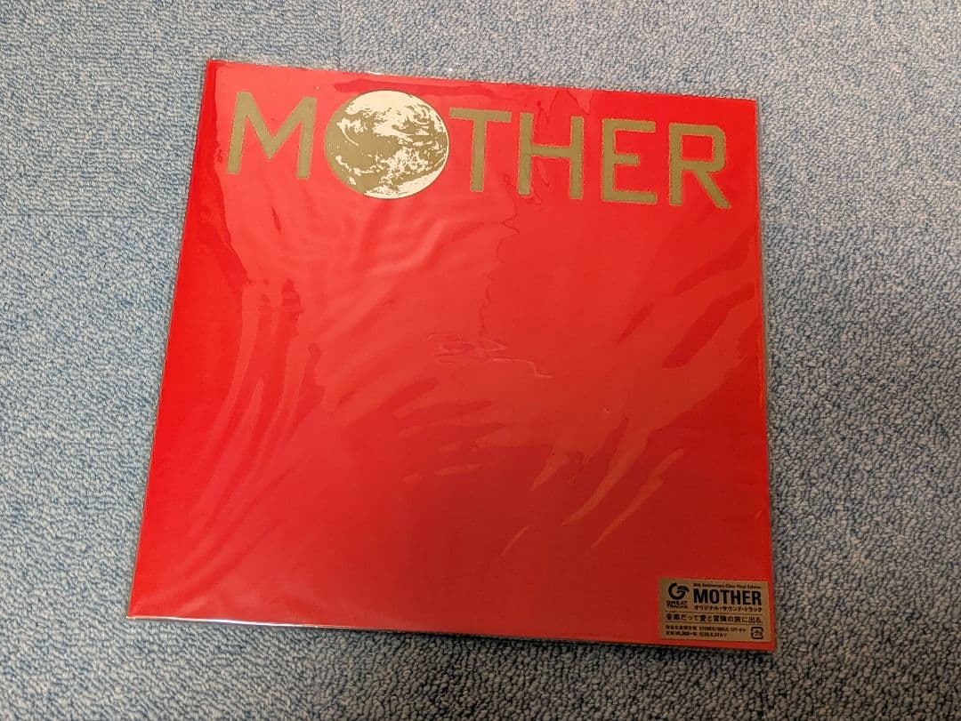 MOTHER サウンドトラックLPレコード