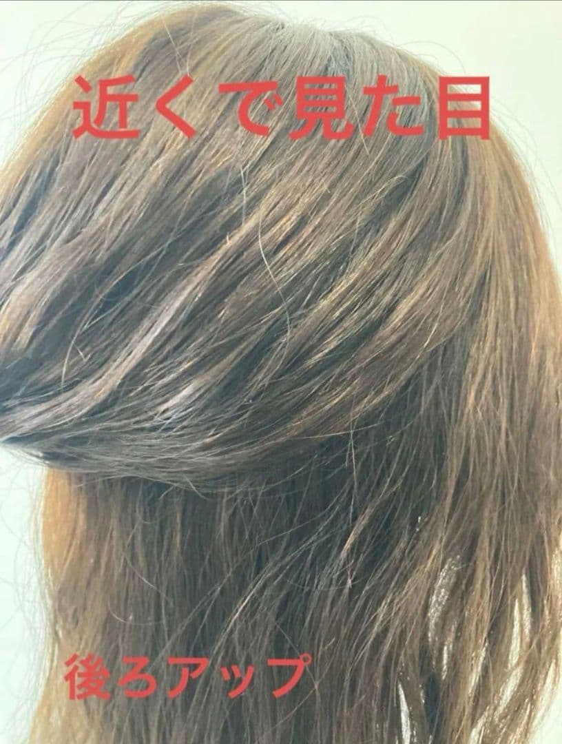 まるです。人毛ウィッグ　ウィッグ　パーマ　ミディアム　ロング