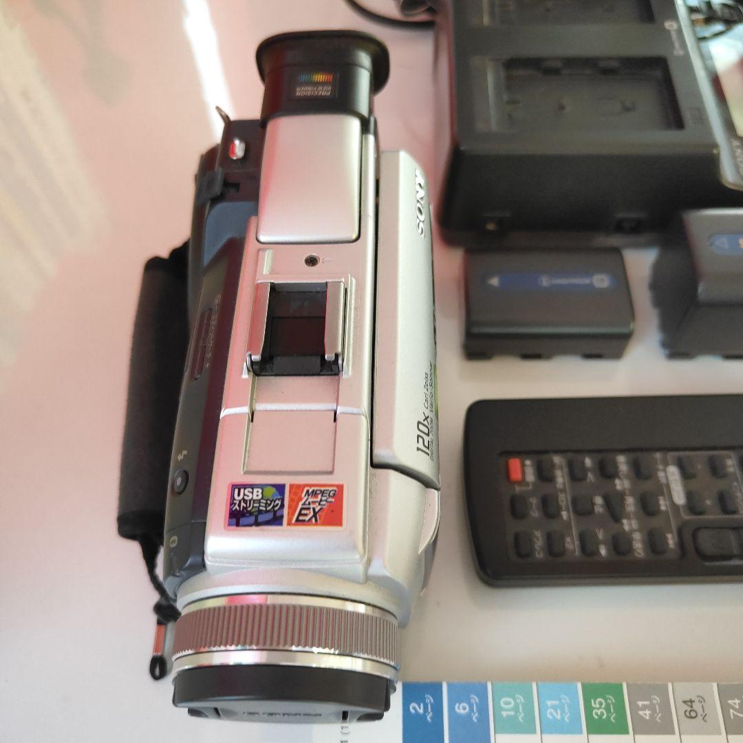 タイムセール中 SONY ビデオカメラ DCR-TRV50 1