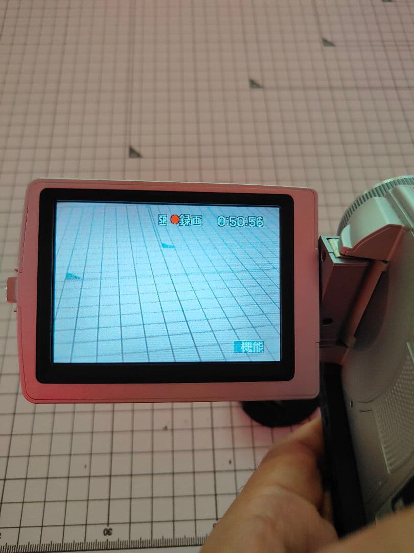 タイムセール中 SONY ビデオカメラ DCR-TRV50 1