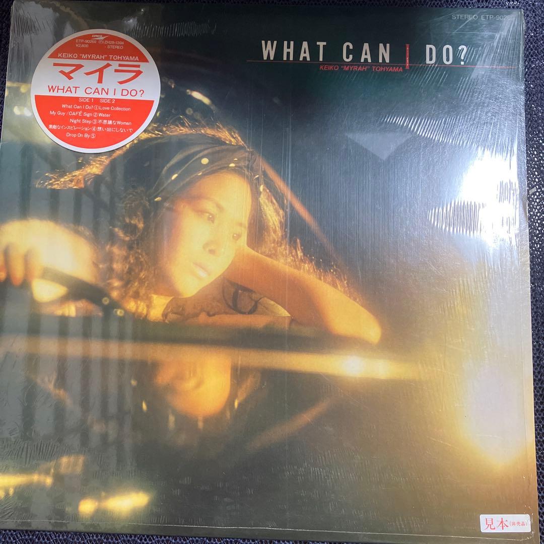 マイラ 非売品　美品　WHAT CAN I DO? レコード