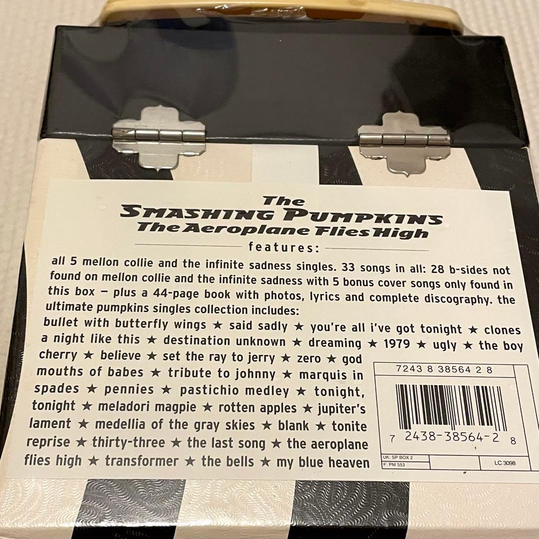 洋楽 SMASHING PUMPKINS / Aeroplane Flies High