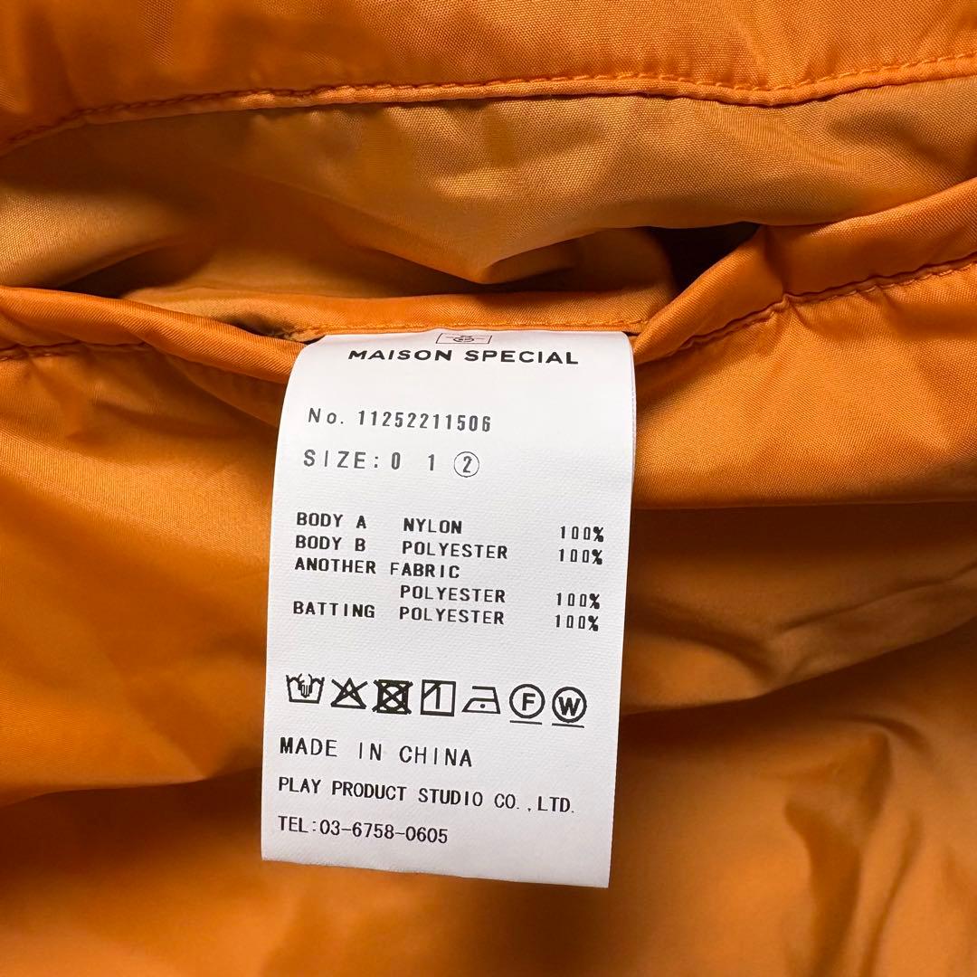 試着のみ★MAISON SPECIAL プライムオーバーレイヤリングブルゾン