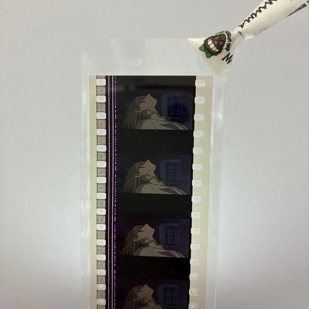 ジブリフィルムブックマーク（ハウルの動く城）