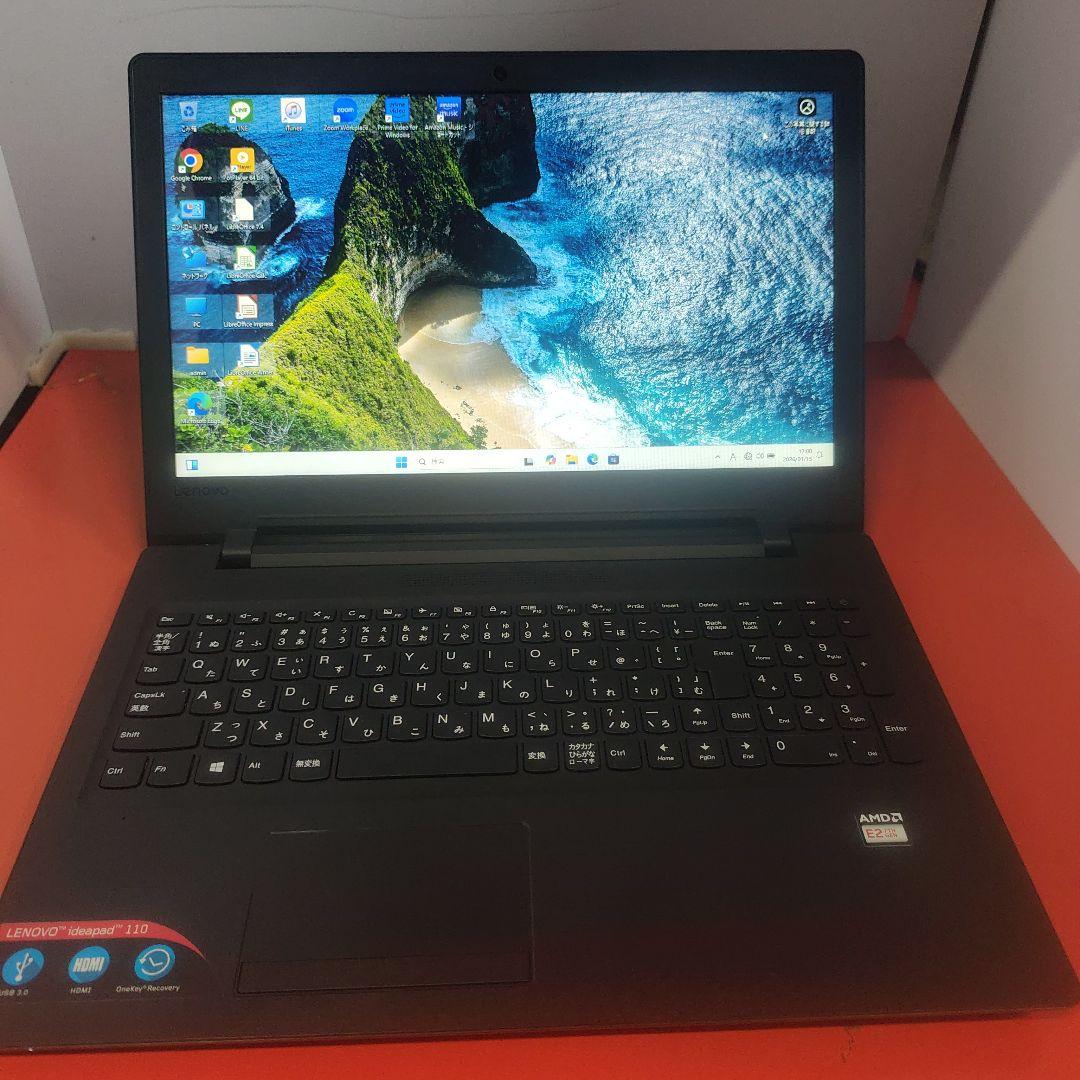 Lenovo爆速SSD Windows11 ノートパソコン E2第9世代 極美品