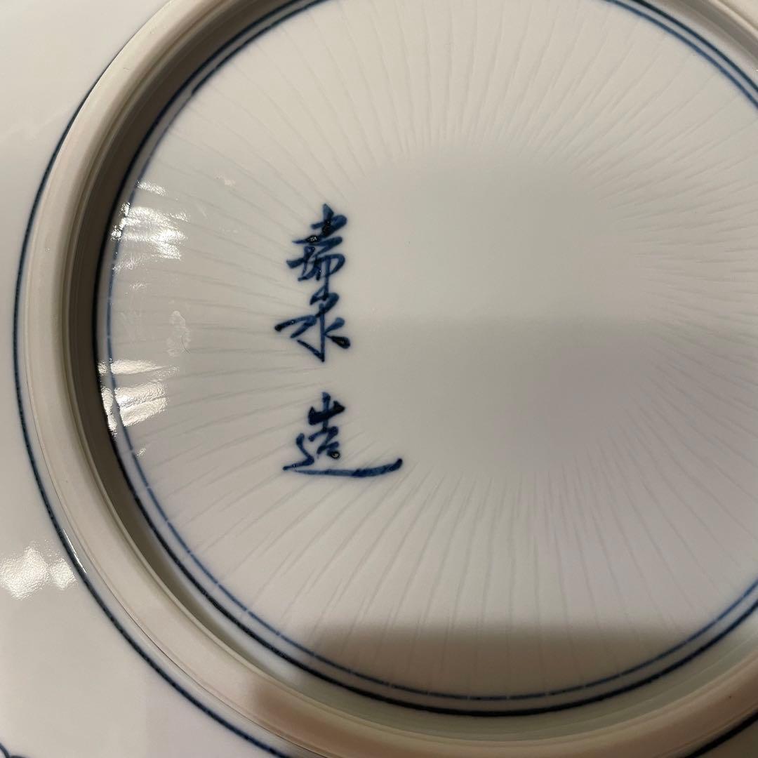 京焼　平安瑞泉　中皿　五枚揃い　共箱