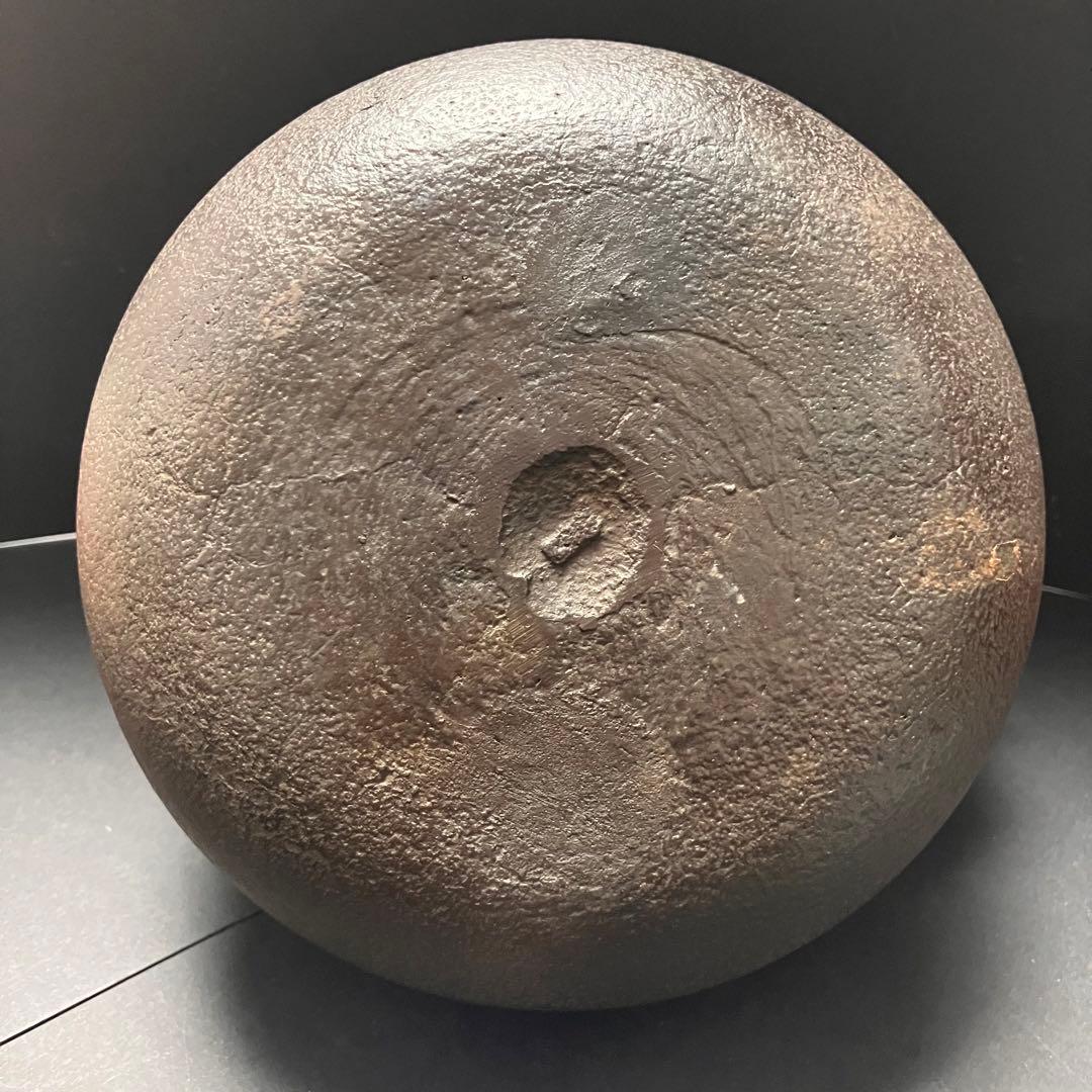 平丸鉄瓶　浄榮