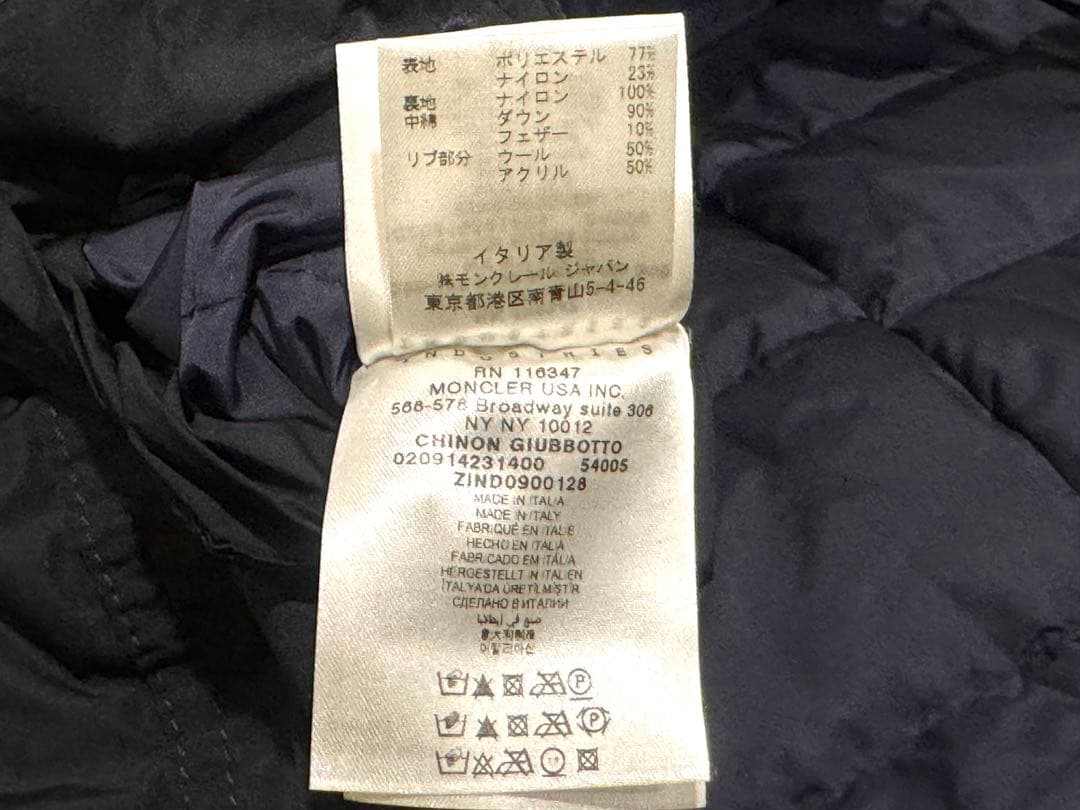 モンクレールチェスターダウンコートサイズ1黒
