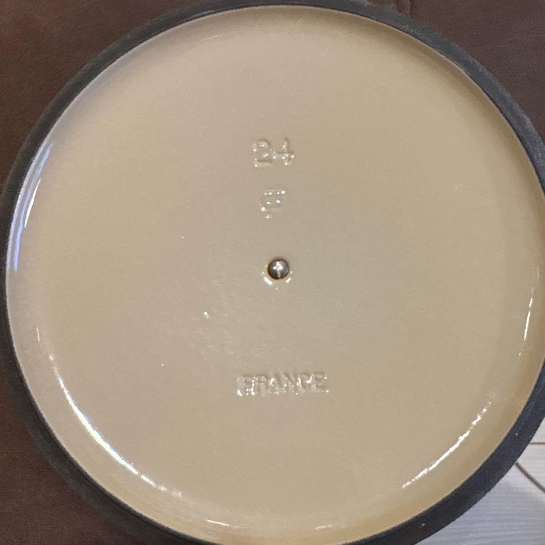 LE CREUSET 両手鍋 イエロー