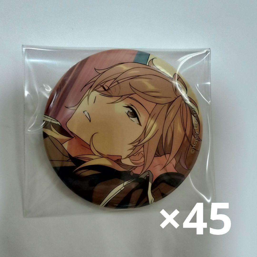 羽風薫 イベコレ まとめ売り