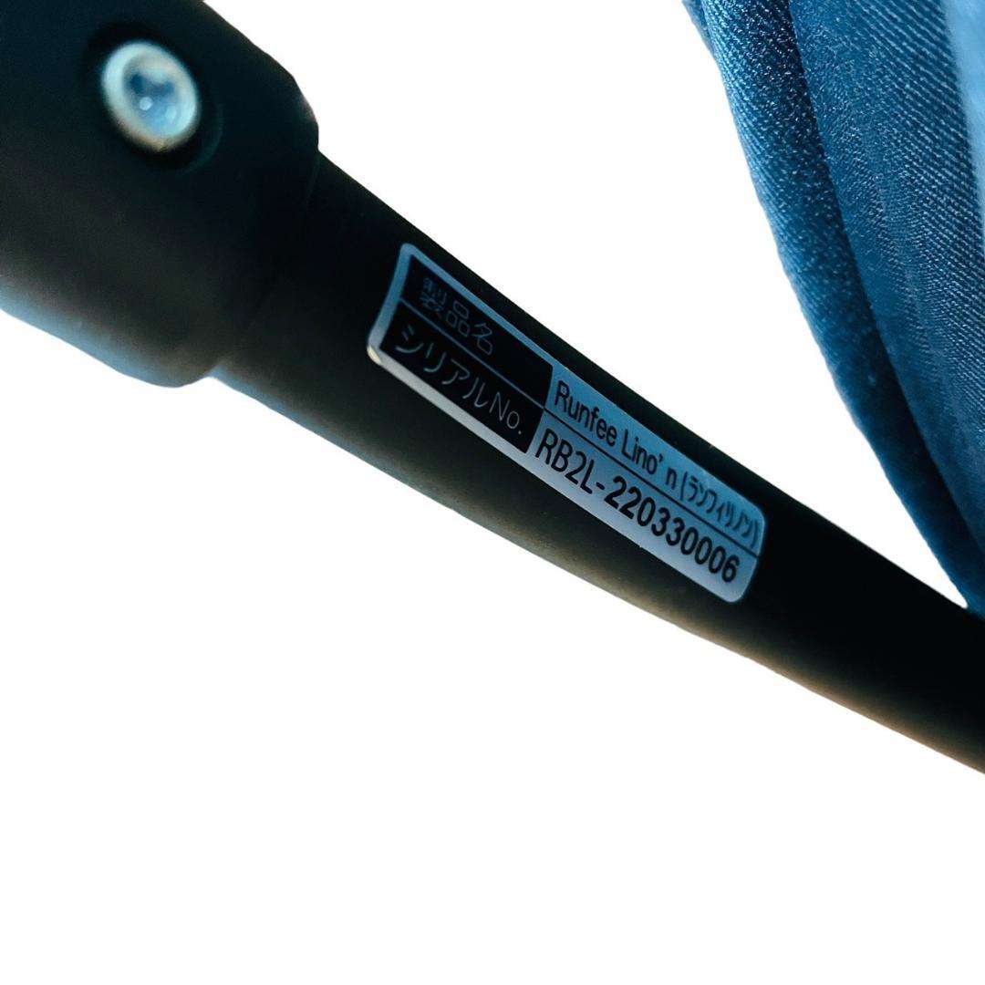 ピジョン ランフィリノン6 RB2L