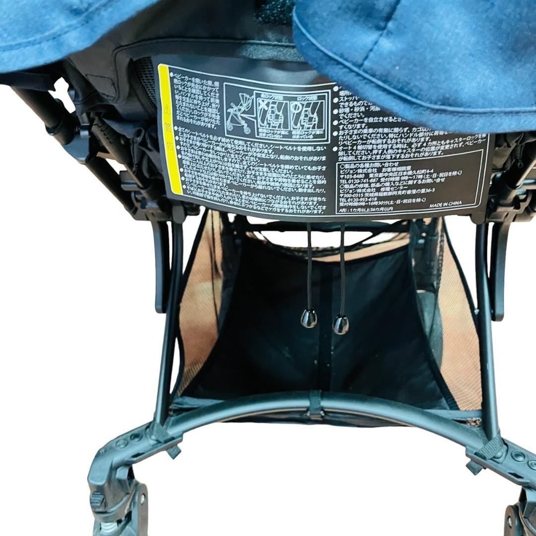 ピジョン ランフィリノン6 RB2L