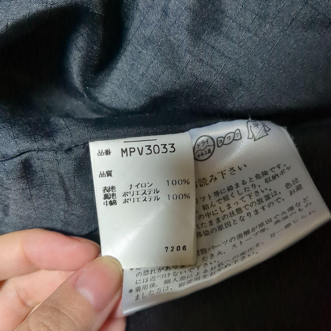 PHENIX　スキーウェア上下