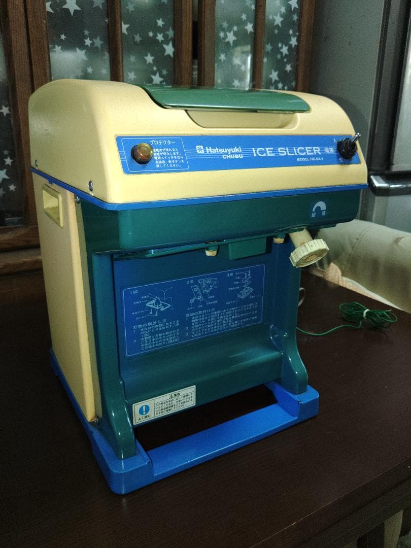 タ*チ様 ICE SLICER かき氷機 Hatsuyuki MODELHC-6