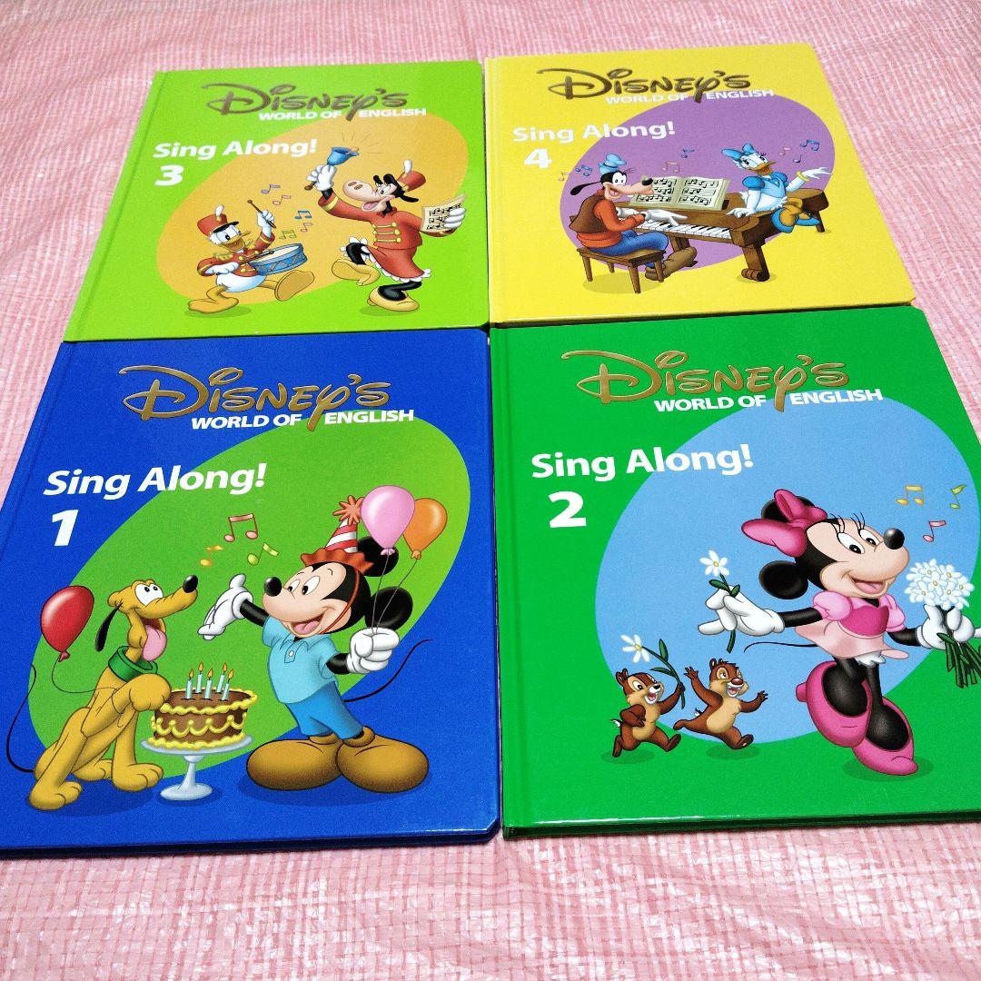 草もち様 リクエスト 2点 まとめ商品