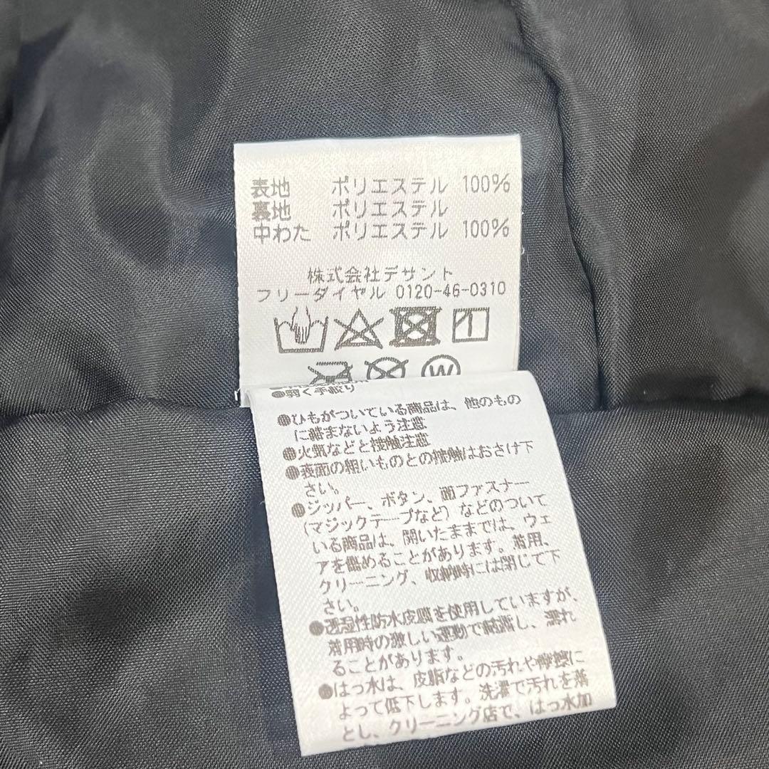 ☆DESCENTE デサント スキースノーボードウェア 上下セット S 165☆