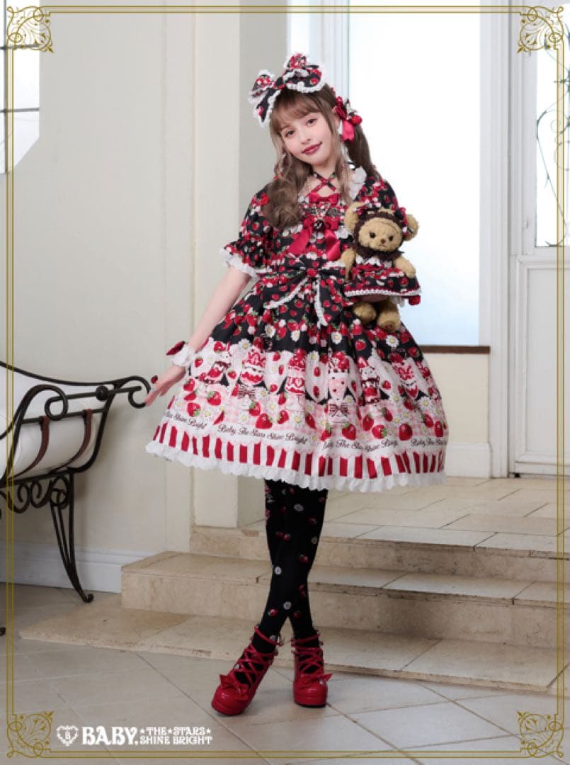 くみゃちゃんアイスを添えて〜柄ワンピース