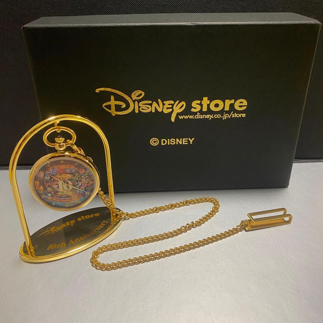 ALBA 懐中時計 ディズニーストア 10周年 限定生産 セイコー10th置時計
