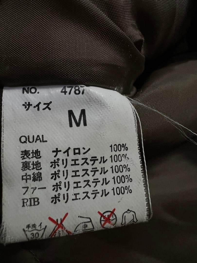 ジャケット・アウター Y2K Style Short N3-B Flight Jacket