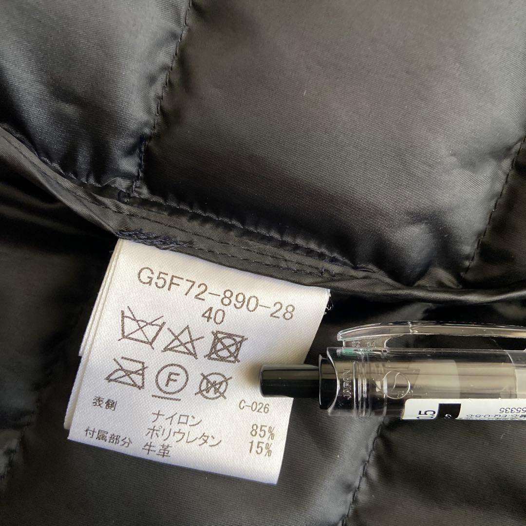 マッキントッシュロンドン ダウンコート ロング 40 ネイビー