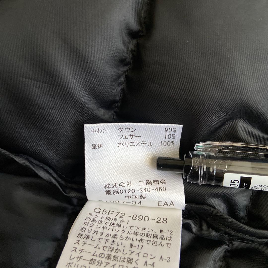 マッキントッシュロンドン ダウンコート ロング 40 ネイビー