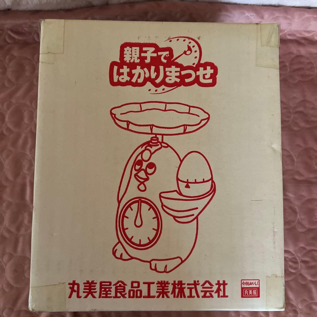 丸美屋 「親子ではかりまっせ」当選品⭐︎新品未使用