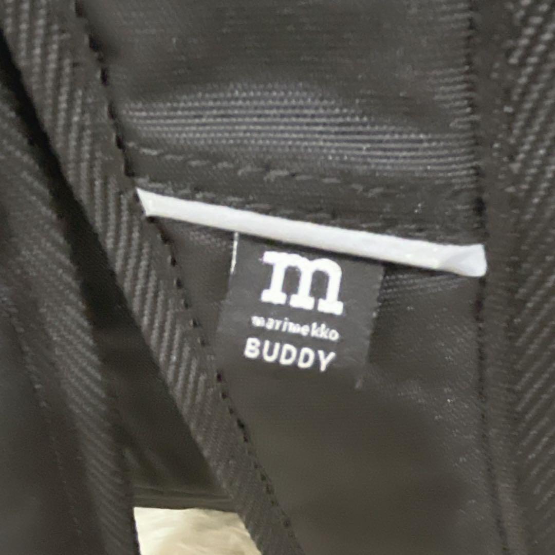 新品タグ付✨マリメッコ BUDDY バックパック リュック　黒