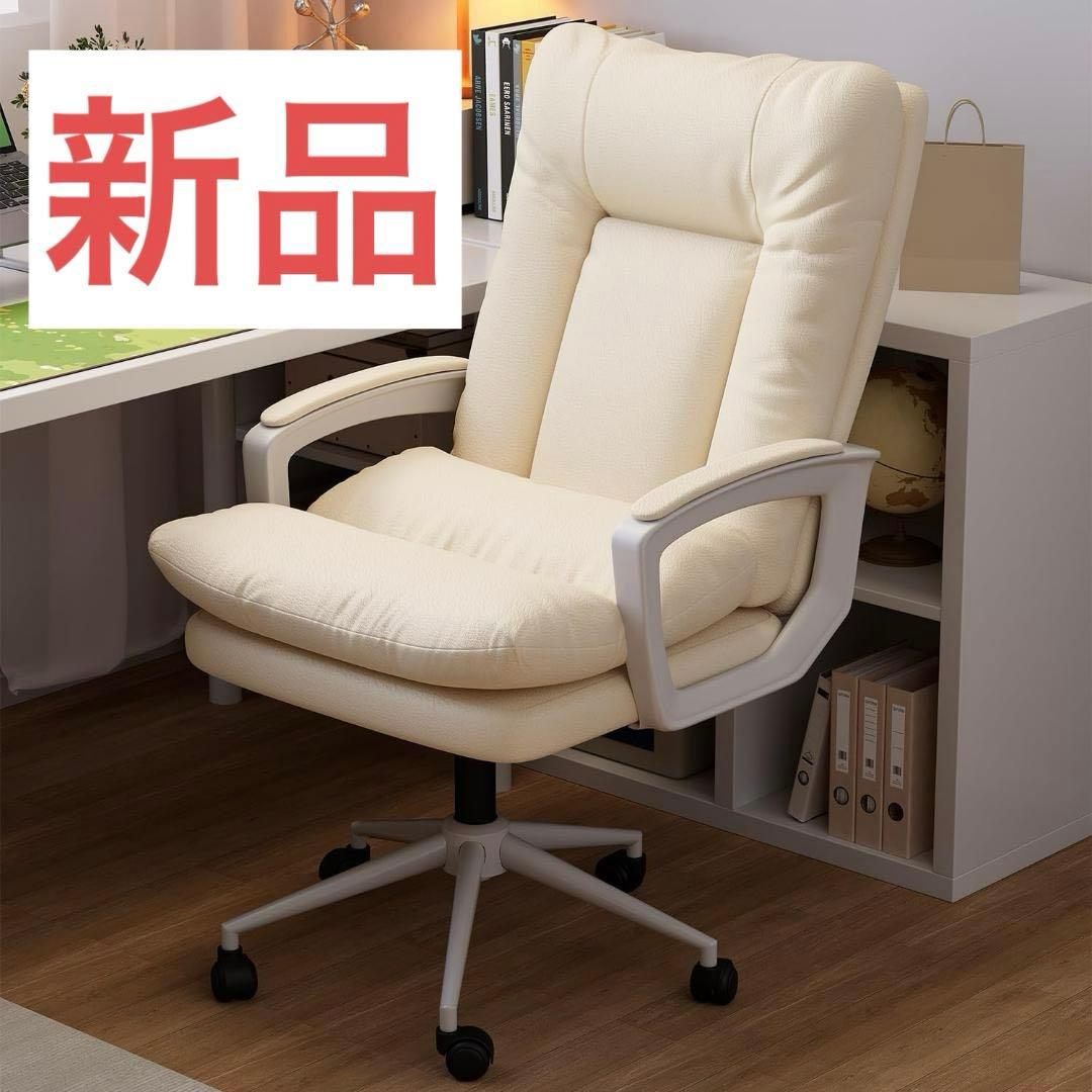 新品⭐️デスクチェア⭐️オフィスchair パソコンチェア 背もたれ ふかふか
