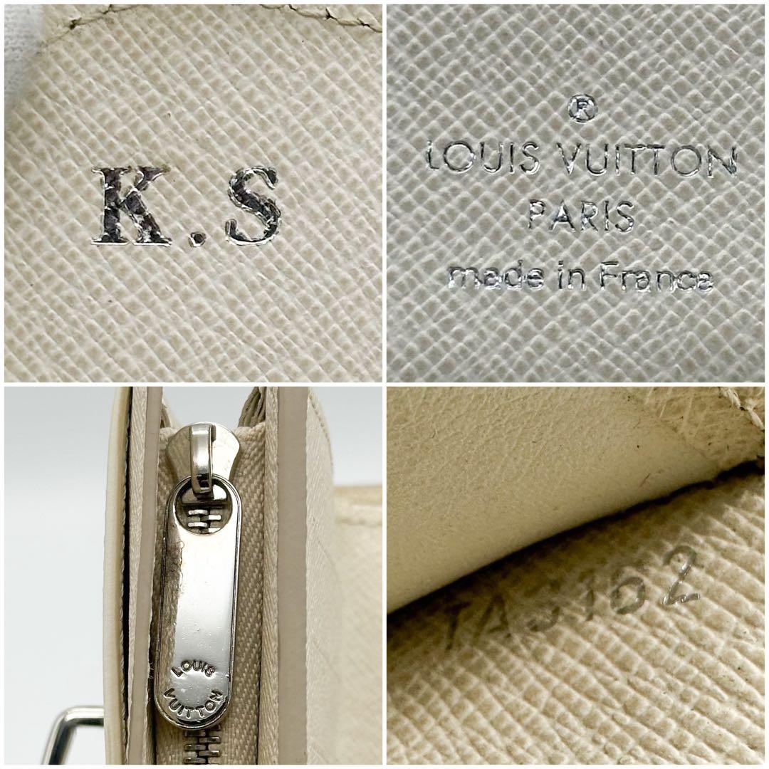 ルイヴィトン ポルトフォイユ ジョイ エピ コアラ 三つ折り コンパクト ミニ