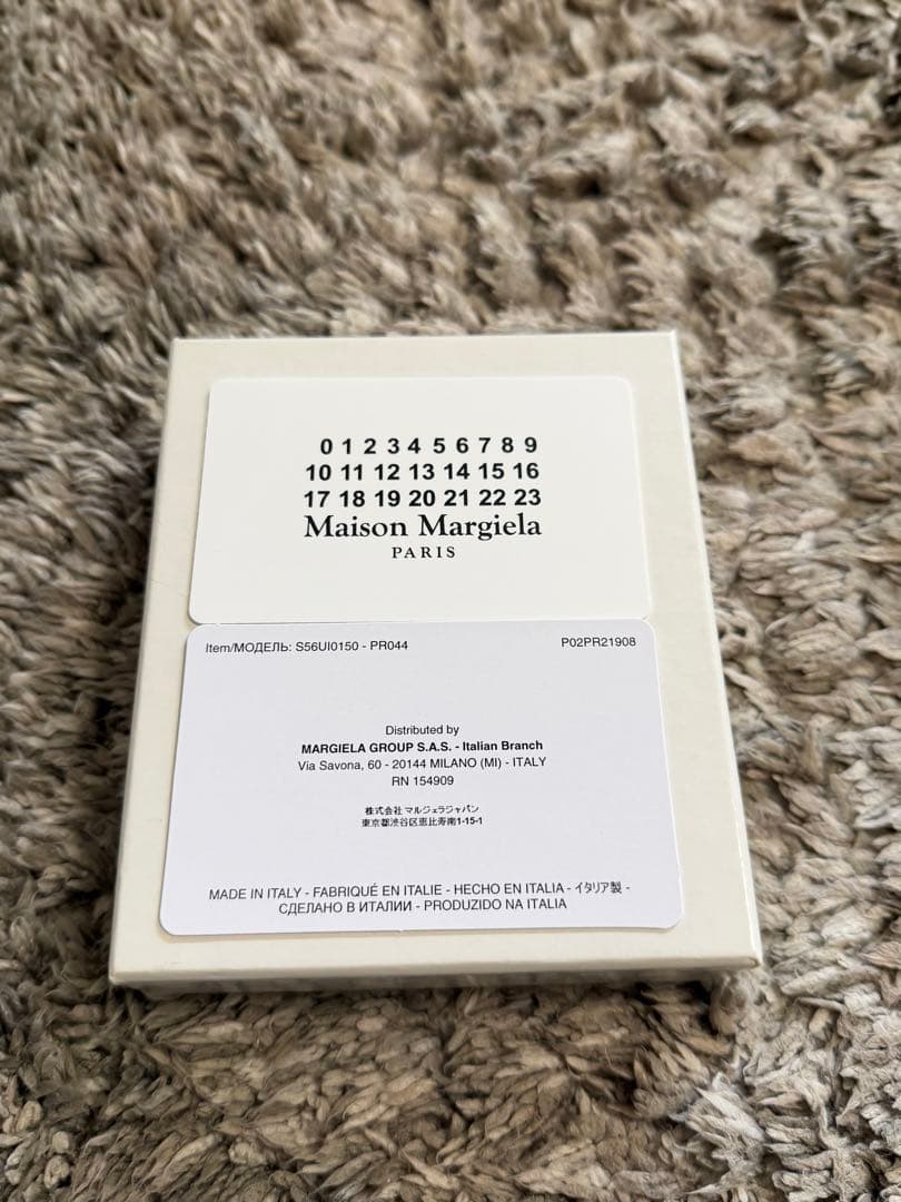 『美品』MAISON MARGIELA メゾンマルジェラ三つ折り財布　黒