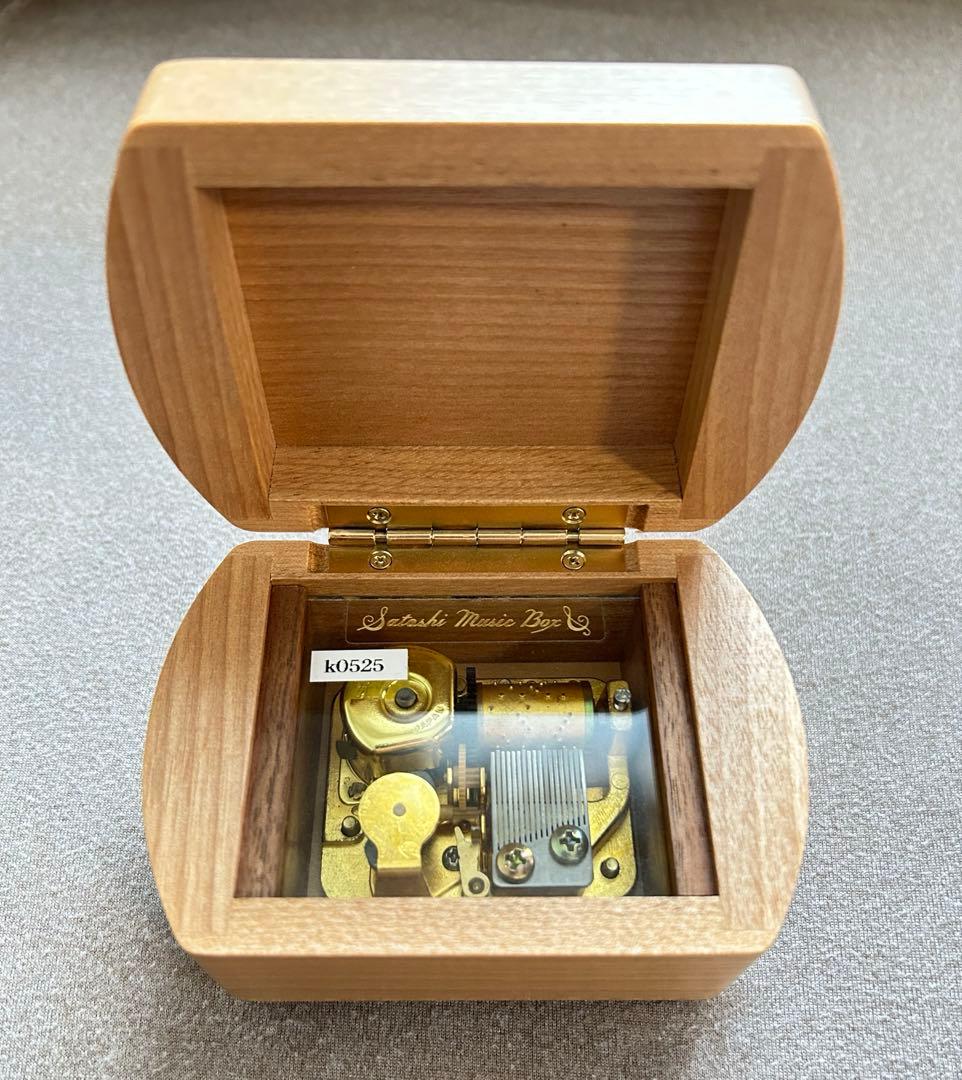 熊野洞　木製オルゴール 星に願いを