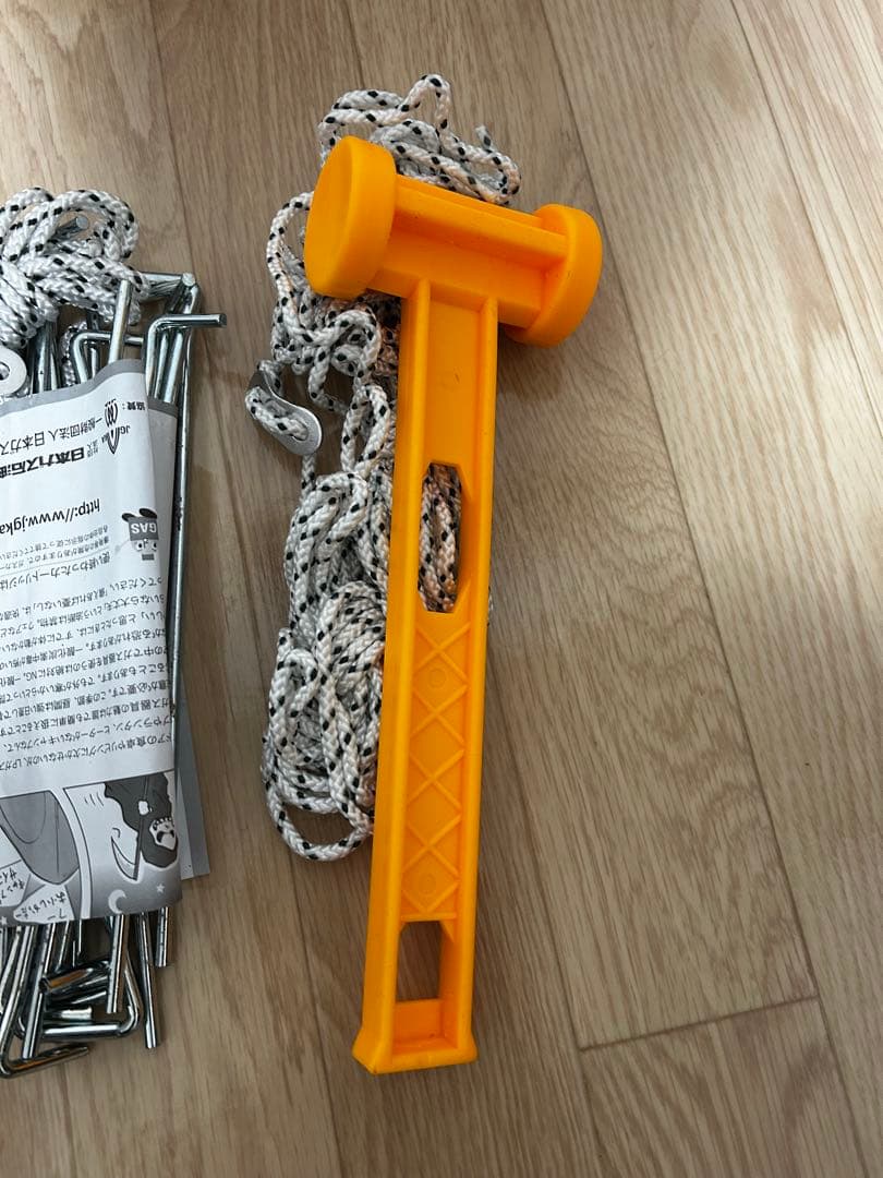 コールマン パーティーシェード360 ライムグリーン