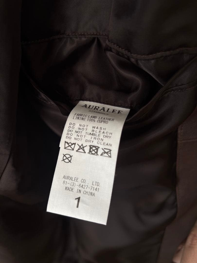 ジャケット・アウター AURALEE / LAMB LEATHER LONG ZIP BLOUSON